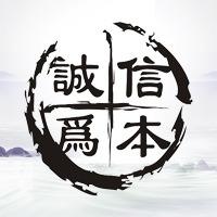 個人