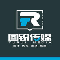 图锐设计