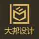星輝建筑設計工作室