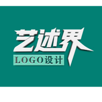 个人