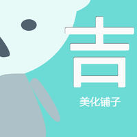 個(gè)人
