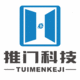 推門科技