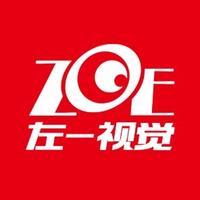 個(gè)人