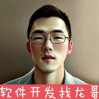 個人