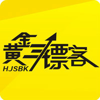 企業(yè)