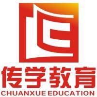 企業(yè)
