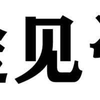 個(gè)人