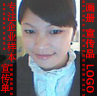 個(gè)人