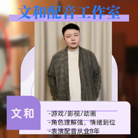 個(gè)人