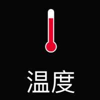 個人