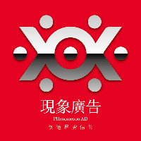 企業(yè)