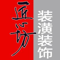 企業(yè)