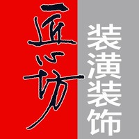 企业