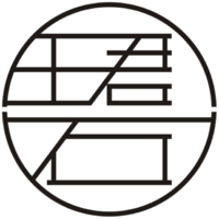 珺石品牌