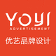 優(yōu)藝品牌設(shè)計CQ