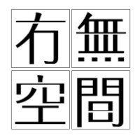 個(gè)人