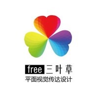 free_三叶草