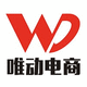 杭州唯動電商