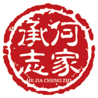 個人