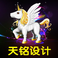 个人