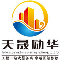企業(yè)