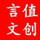 文秘樂園