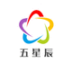 五星辰品牌策劃設(shè)計(jì)