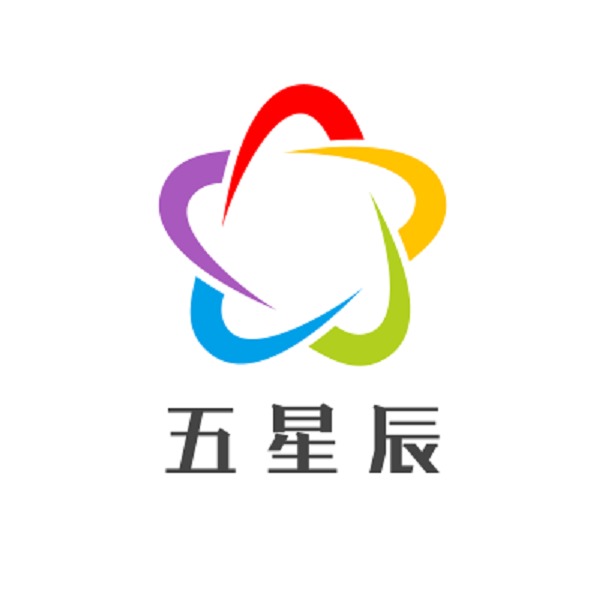 五星辰品牌策划设计