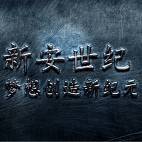 企業(yè)