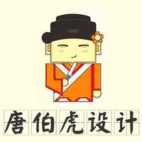 個(gè)人