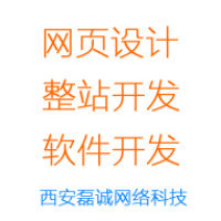 企業(yè)
