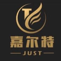 嘉尔特服装工作室