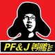姜鵬飛設(shè)計(jì)工作室