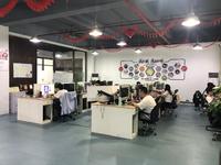 深圳心雨在线科技开发有限公司