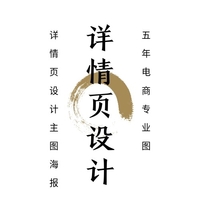 個人