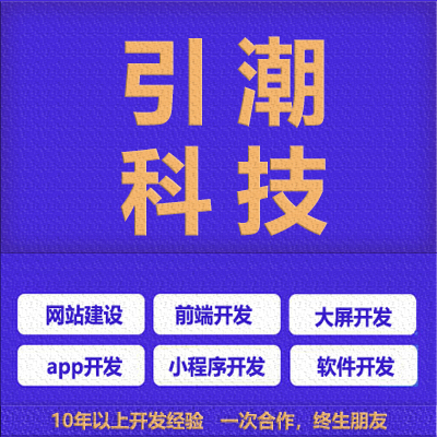 企業(yè)
