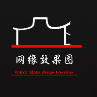 个人