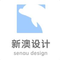 个人