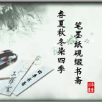 個(gè)人