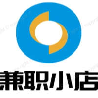 個人