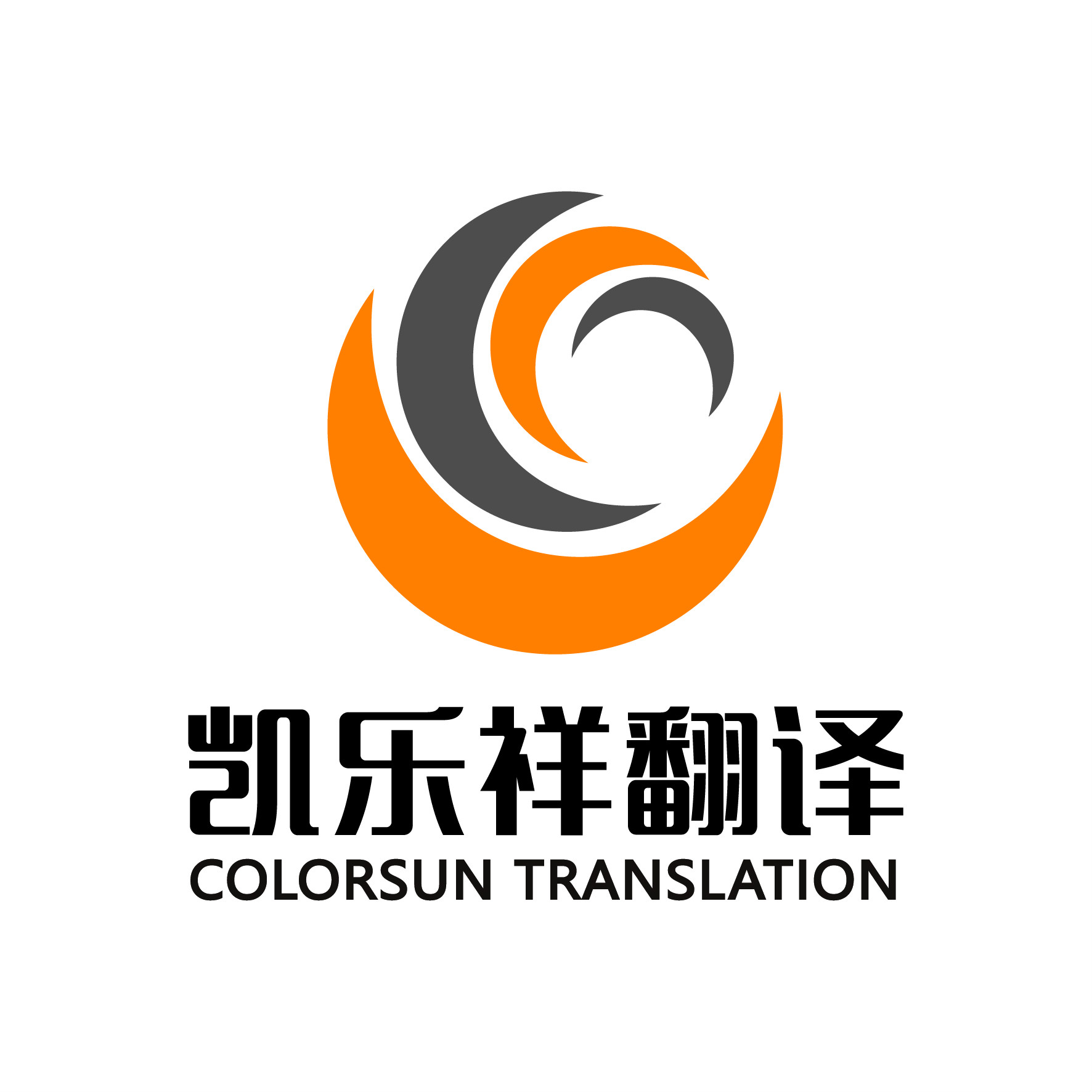 企業(yè)