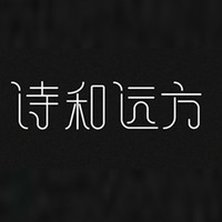 企业