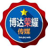 企業(yè)
