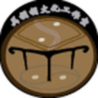 個(gè)人