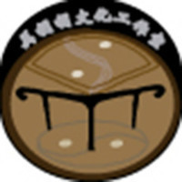 個(gè)人