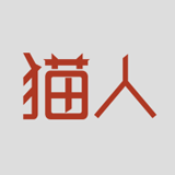 企业