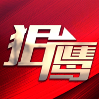 个人