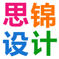 个人