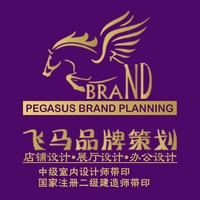 個人