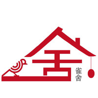 個人
